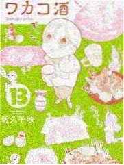 版本差异与片长对比条目配图