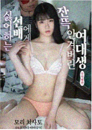 观众口碑与评分汇总条目配图